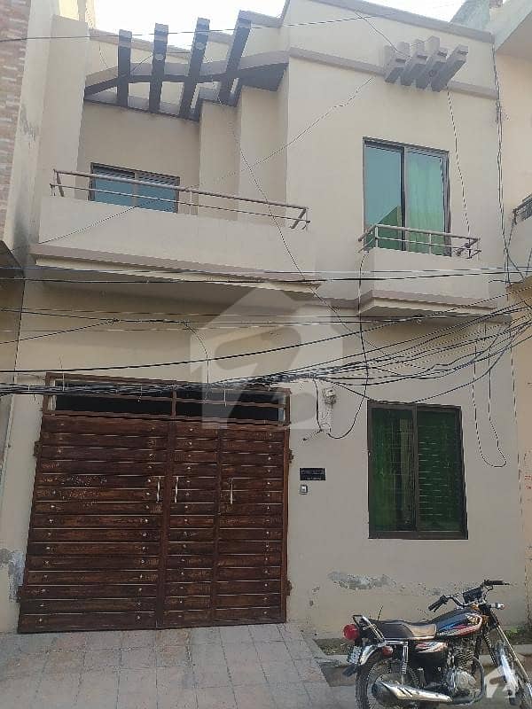 3 Marla Beautiful House For Sale In Lahore Medical Housing Scheme
