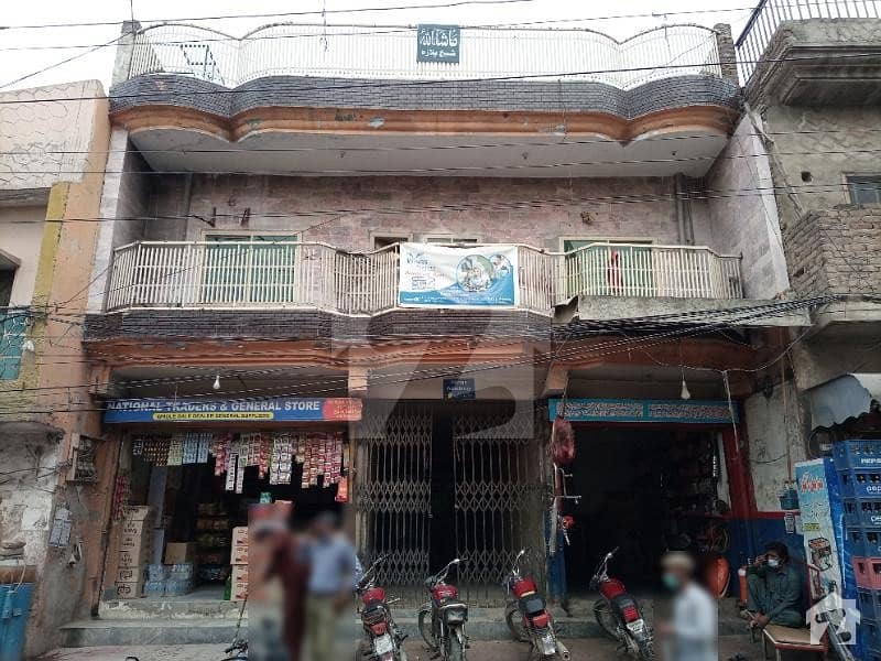 6 Marla Double Storey Commercial Plaza For Sale