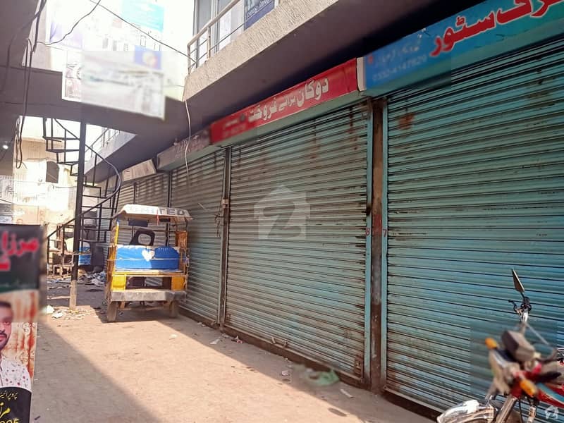 Shop Sized 108 Square Feet Afzal Plaza Near To GTS Chowk GT Road Gujrat