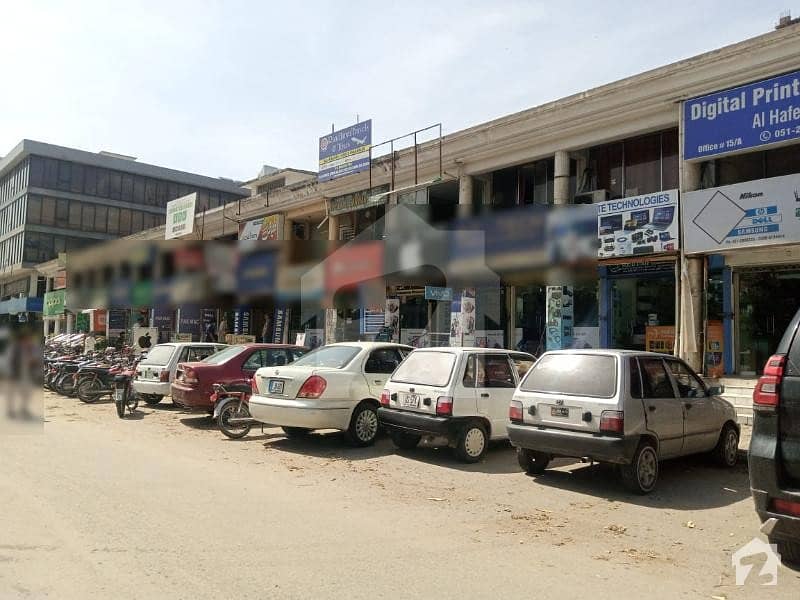 Pair Of Shop Is Available For Sale In Ittahad Center Blue Area Islamabad