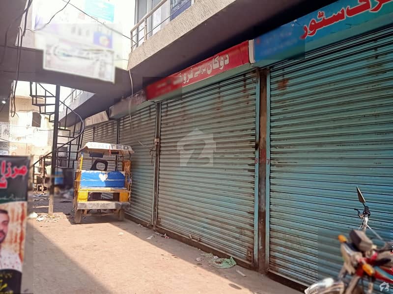 Shop Sized 108 Square Feet In Afzal Plaza Near To GTS Chowk GT Road Gujrat