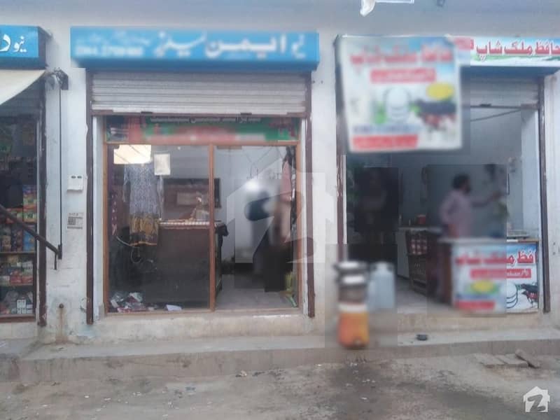 Shop Of 162  Square Feet In Hamza Town Is Available