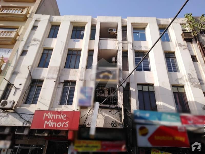 A Centrally Located Office Is Available For Rent In Lahore