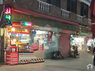 Prime Shop For Rent On One Of The Most Prime Location At Mall Road Murree