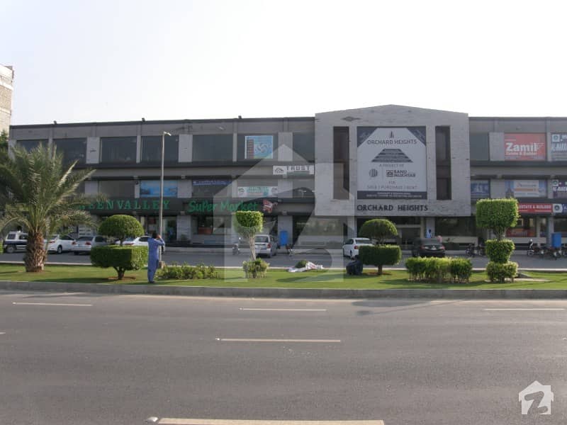 لو کاسٹ ۔ بلاک جے لو کاسٹ سیکٹر بحریہ آرچرڈ فیز 2 بحریہ آرچرڈ لاہور میں 8 مرلہ رہائشی پلاٹ 31 لاکھ میں برائے فروخت۔