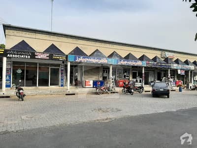 Commercial Shop In Wapda City