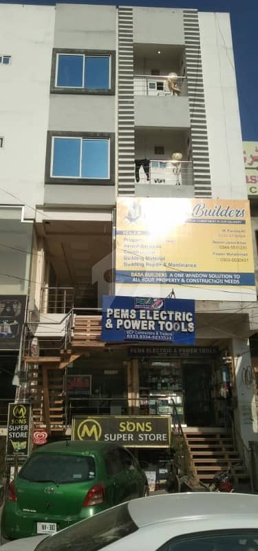 Shop For Sale In Pwd Islamabad