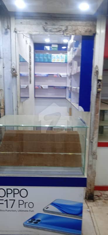 Serena Mobile Mall Commercial Shop