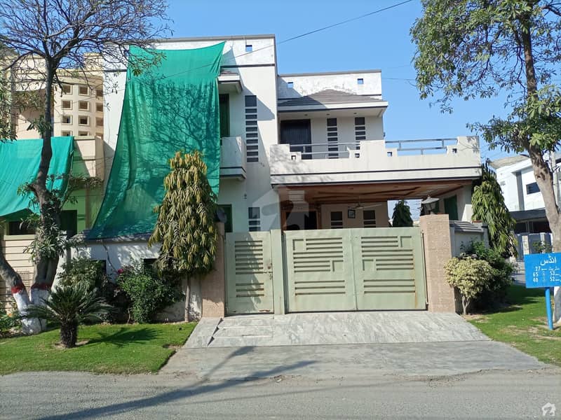 10 Marla House For Sale In Indus Block At DC Colony Gujranwala