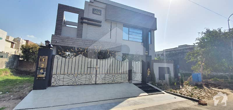Paragon City 12 Marla Beautifully Designed House Available For Sale