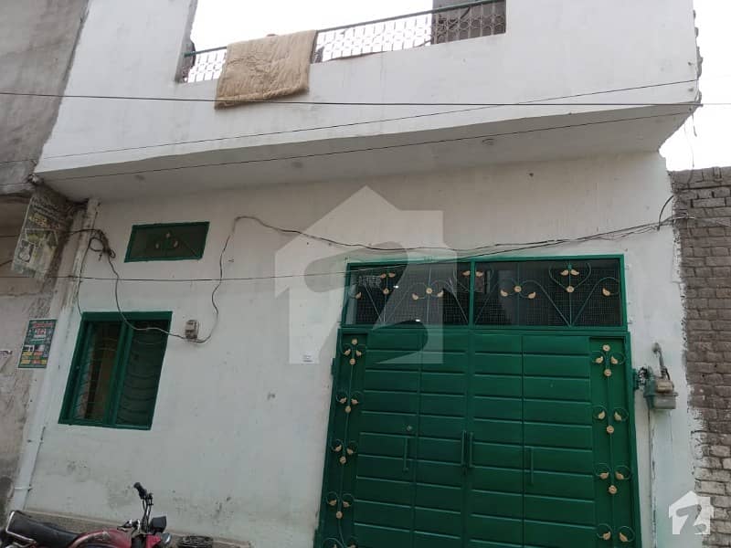 3 Marla Double Storey House Urgent For Sale