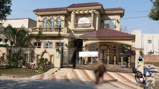 1 Kanal Out Class Location Double Unit Facing Park House For Sale In Dha Phase 8 Block P 1 Kanal Out Class Location Double Unit Facing Park House For Sale In Dha Phase 8 Block P