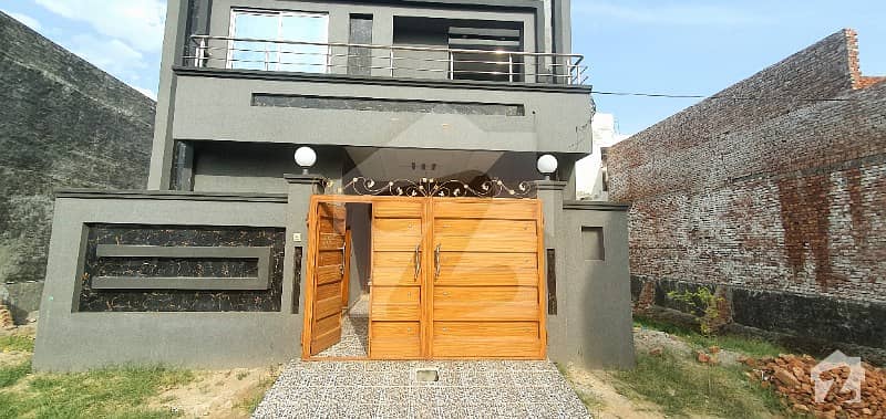 Stunning House Is Available For Sale In Bismillah Housing Scheme