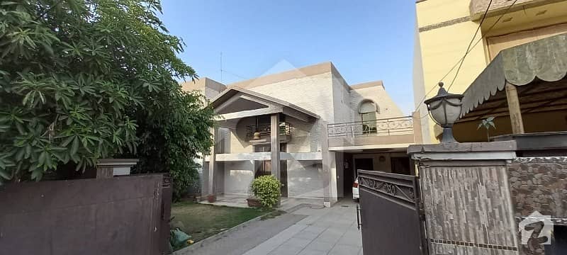 1 Kanal House Available For Rent In Model Town