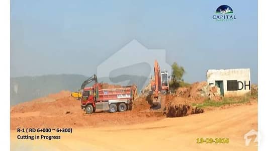 کیپٹل سمارٹ سٹی راولپنڈی میں 4 مرلہ پلاٹ فائل 3.22 لاکھ میں برائے فروخت۔ کیپٹل سمارٹ سٹی راولپنڈی میں 4 مرلہ پلاٹ فائل 3.22 لاکھ میں برائے فروخت۔