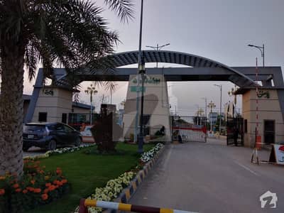 11 Marla Plot No 368  For Sale In Gulberg Colony Dera Ghazi Khan