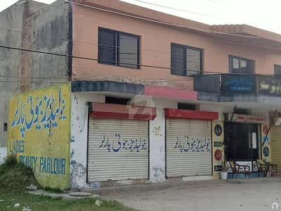 1.5 Marla Shop In Model Town