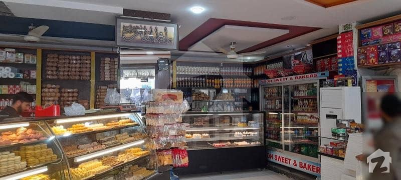 Triple Storey Commercial Building With Bakery