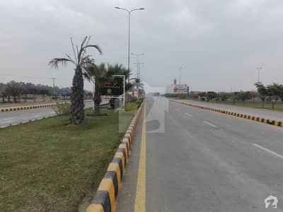 Commercial Plot Of 2 Marla For Sale In Lahore Motorway City