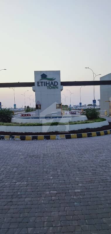 10 Marla Lda Approved Plot For Sale On 2 Year Installment In Etihad Town Lhr