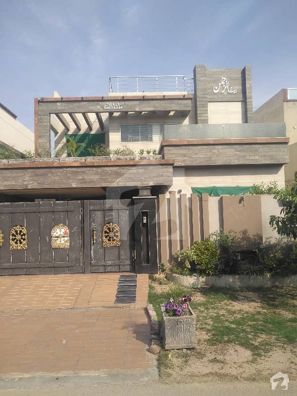 پیراگون سٹی ۔ ماؤنڈز بلاک پیراگون سٹی لاہور میں 6 کمروں کا 1 کنال مکان 7 کروڑ میں برائے فروخت۔