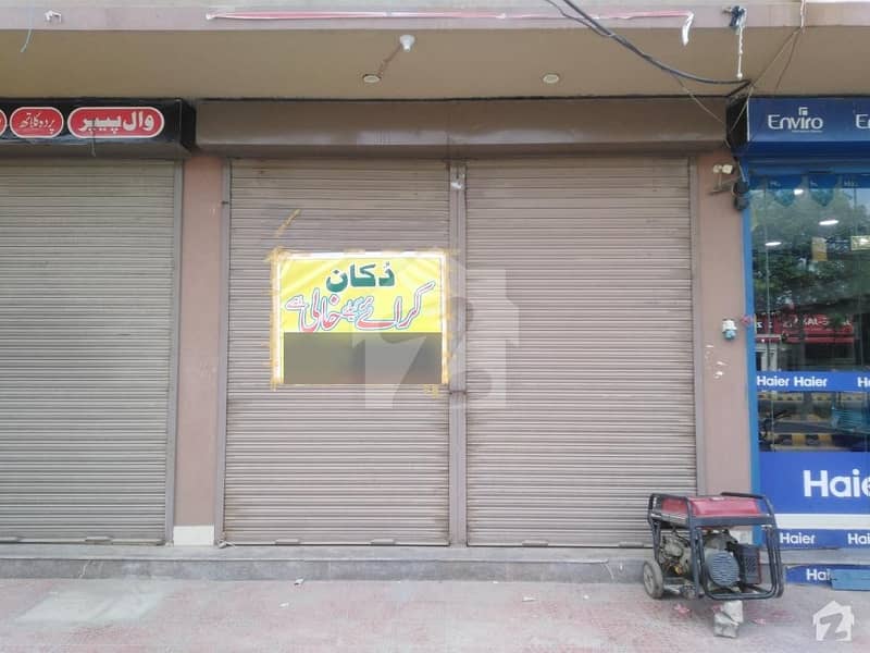 In Johar Town Hall For Sale
