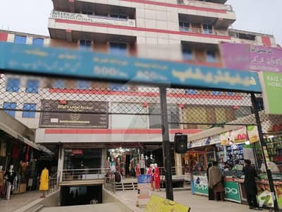 3 Marla Furnished Flat For Sale In Lahore Yateem Kahana Chock