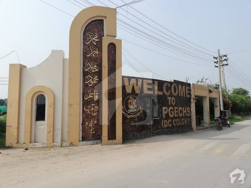 Residential Plot In DC Colony Sized 5 Marla Is Available DC Colony