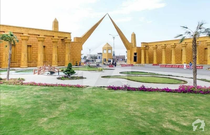 Residential Plot File Up For Sale In Al Noor Orchard Lahore