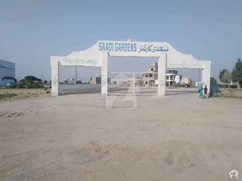 سادی گارڈن - بلاک 1 سعدی گارڈن سکیم 33 کراچی میں 5 مرلہ پلاٹ فائل 69 لاکھ میں برائے فروخت۔