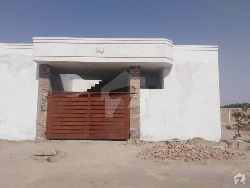 5 Marla Single Storey House For Sale