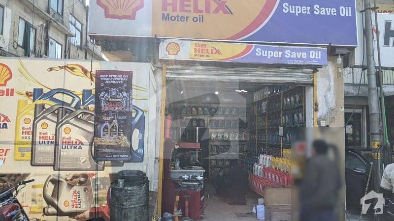 Shop For Sale Rented To Oil Change And Rental Value Rs 50000