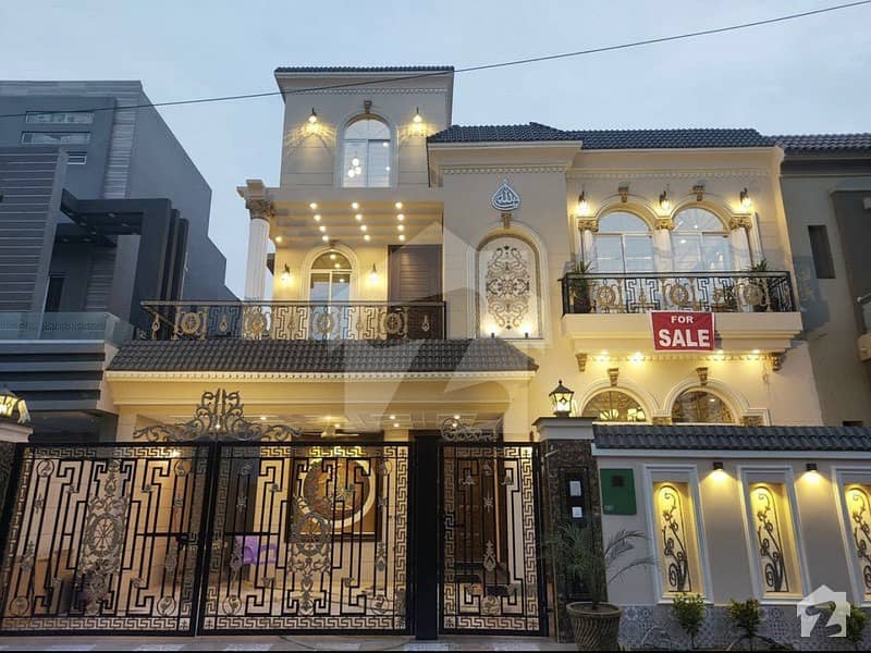 ڈی ایچ اے فیز 7 ڈیفنس (ڈی ایچ اے) لاہور میں 4 کمروں کا 10 مرلہ مکان 2.7 کروڑ میں برائے فروخت۔