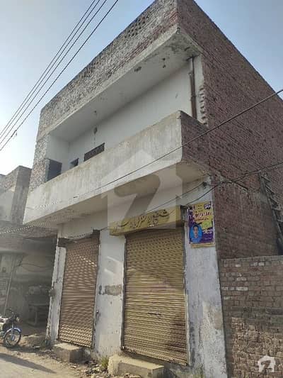 Commercial Building For Sale.