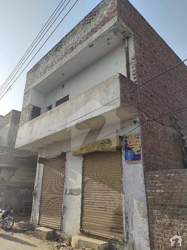 Commercial Building For Sale.