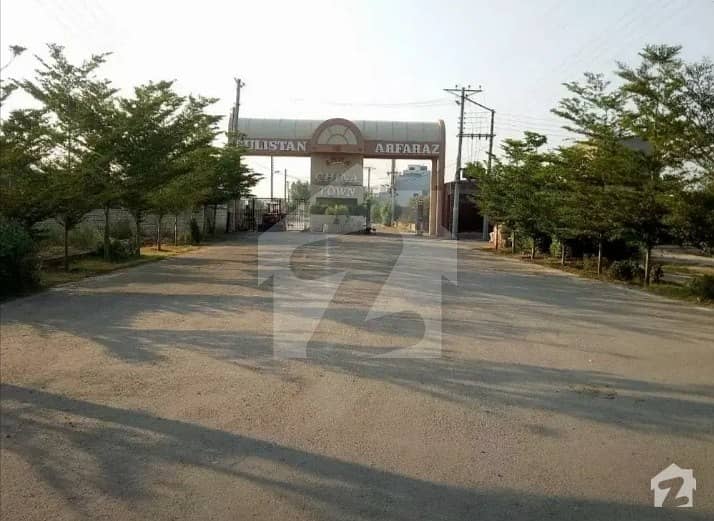 چائنہ ٹاؤن ملتان میں 5 مرلہ رہائشی پلاٹ 11.5 لاکھ میں برائے فروخت۔ چائنہ ٹاؤن ملتان میں 5 مرلہ رہائشی پلاٹ 11.5 لاکھ میں برائے فروخت۔