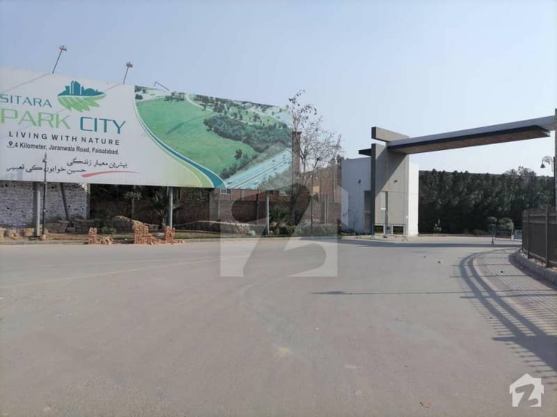 10 Marla Corner Plot For Sale In Sitara Park City Jaranwala Road Sitara