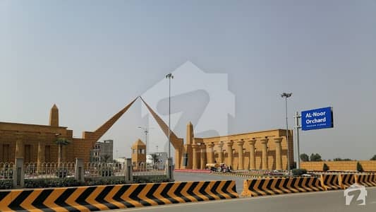 3 Marla Residential Plot File For Sale In Al-noor Orchard