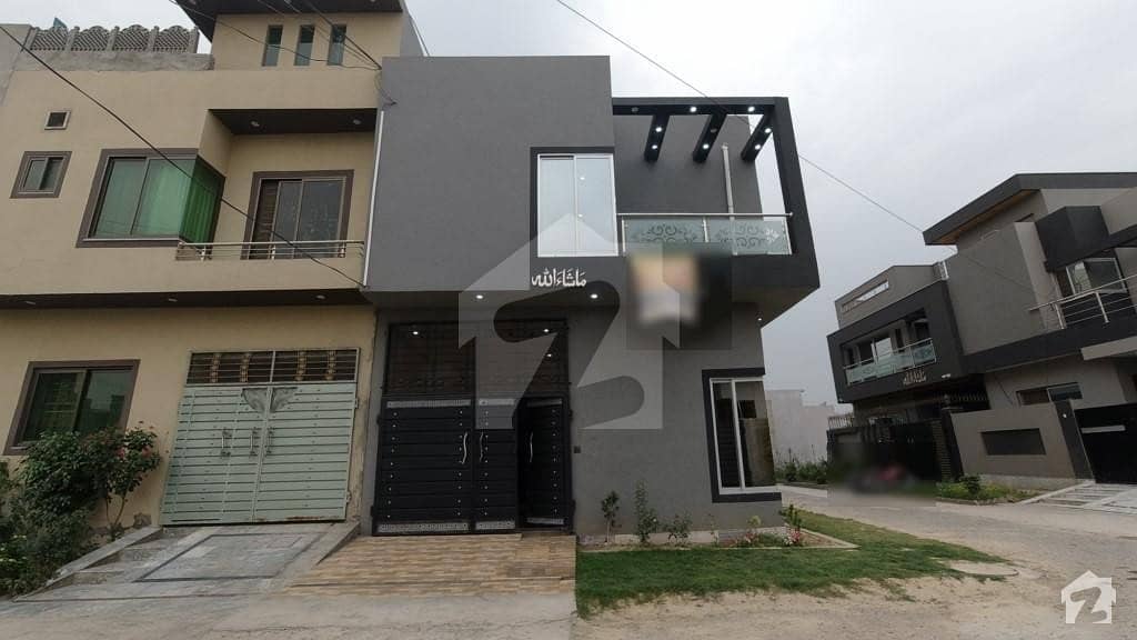 3 Marla House For Sale In Formanites Housing Scheme