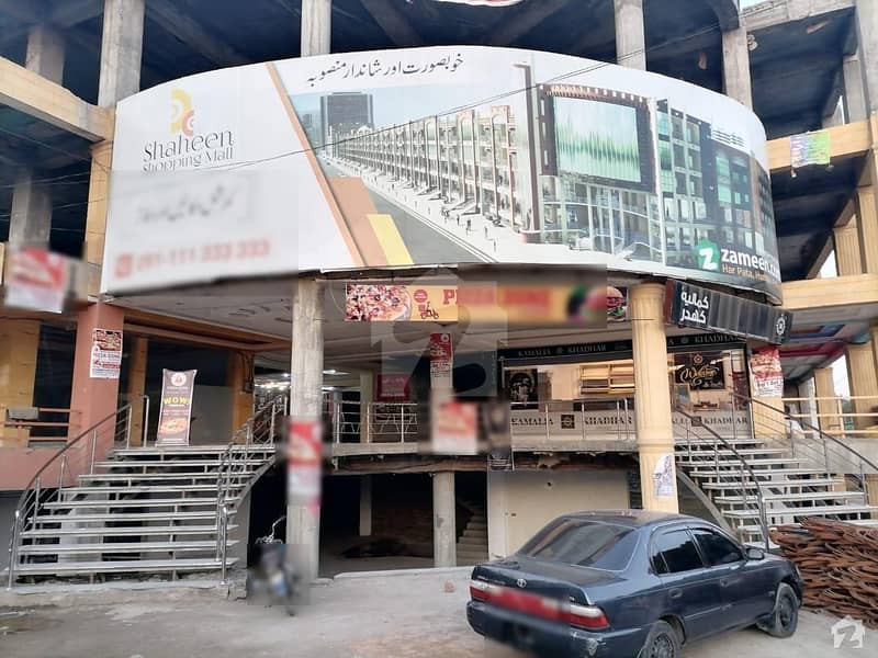 Good Location Shop For Sale In Main PRC Chowk