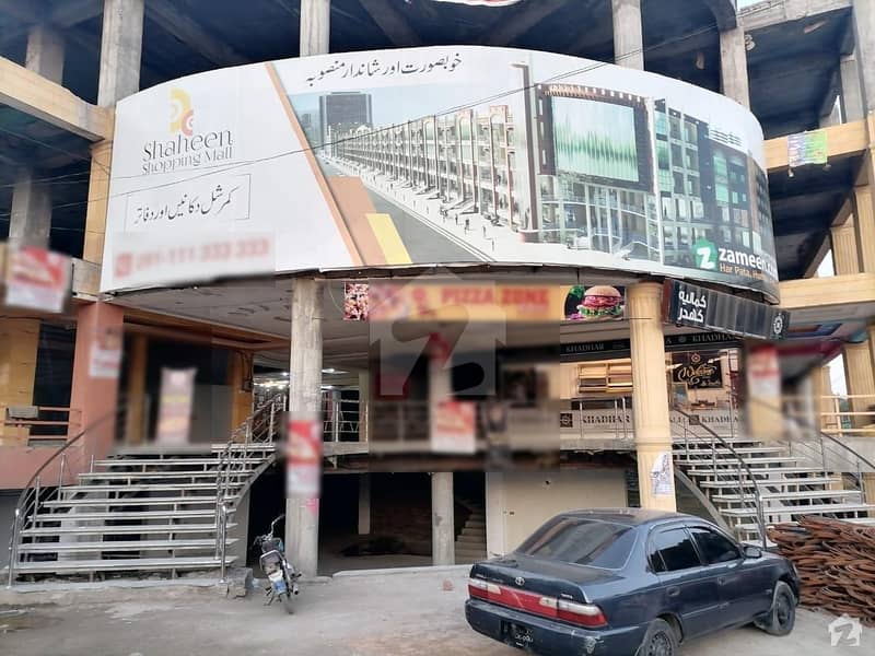 Good Location Shop For Sale In Main PRC Chowk