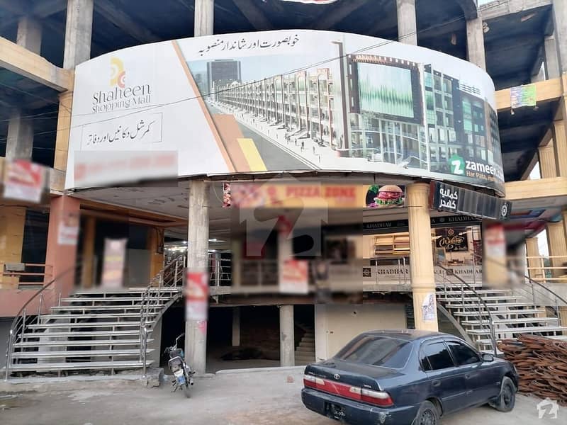 Good Location Shop For Sale In Main PRC Chowk