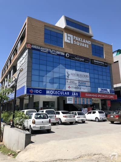 جی ۔ 8 مرکز جی ۔ 8 اسلام آباد میں 2 مرلہ دفتر 1.6 کروڑ میں برائے فروخت۔ جی ۔ 8 مرکز جی ۔ 8 اسلام آباد میں 2 مرلہ دفتر 1.6 کروڑ میں برائے فروخت۔