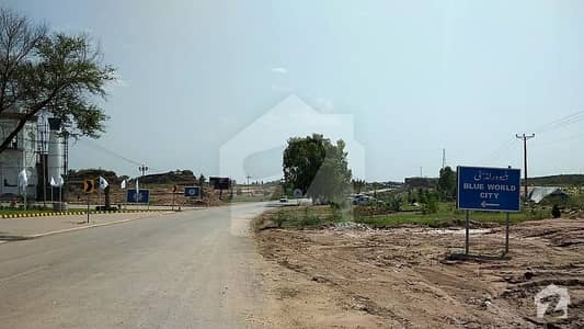 8 Kanal Plot Form Available For Sale On Chakri Road