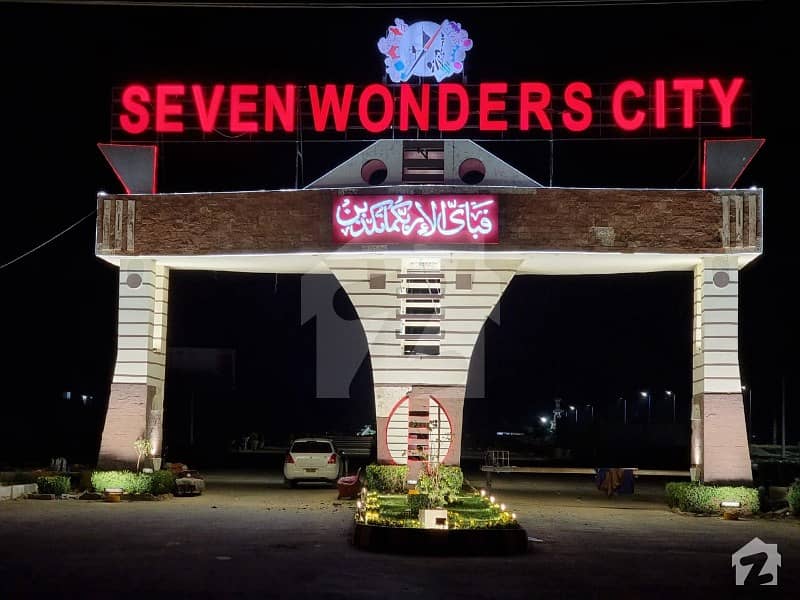 Seven Wonder City Phase 1 Villa Available For Sale In