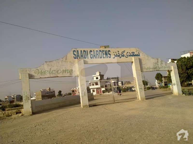 سعدی گارڈن - بلاک 2 سعدی گارڈن سکیم 33 کراچی میں 10 مرلہ رہائشی پلاٹ 86 لاکھ میں برائے فروخت۔