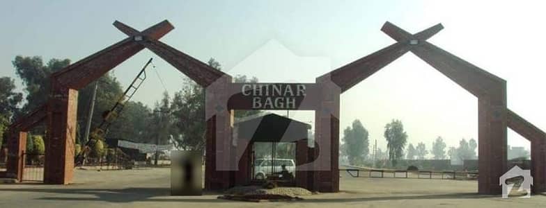 4 Marla Commercial Plot For Sale On 50 Feet Road In L Block At Chinar Bagh