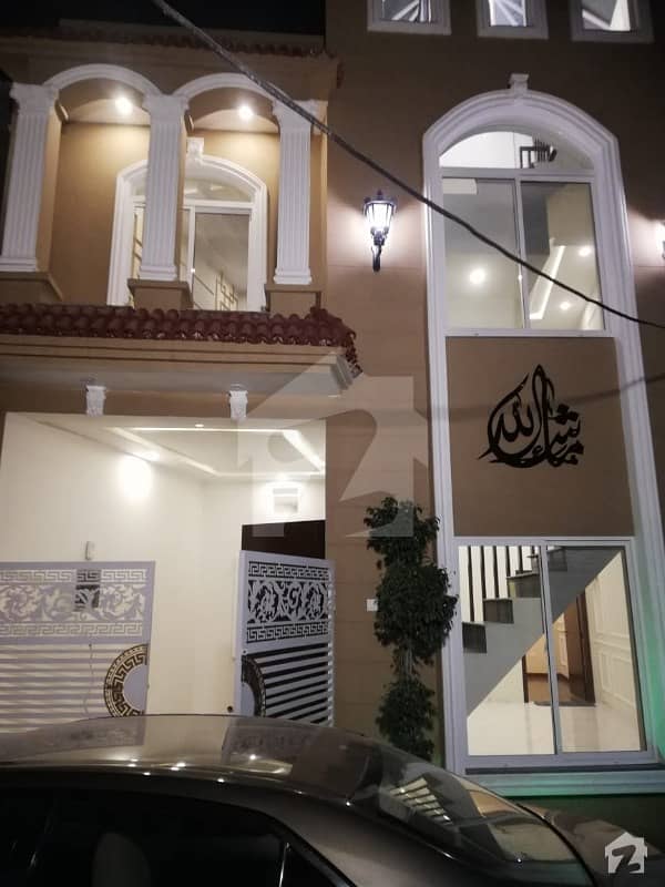 3 Marla Zero Meter House Available For Sale On Hot Location 3 Marla Zero Meter House Available For Sale On Hot Location