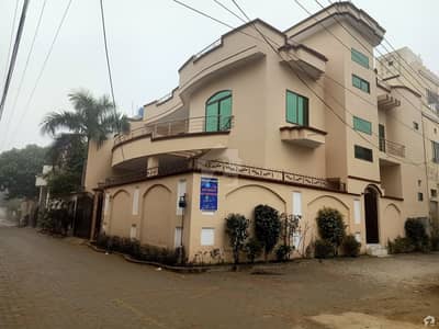 8 Marla House For Sale In Dar-e-Islam Colony