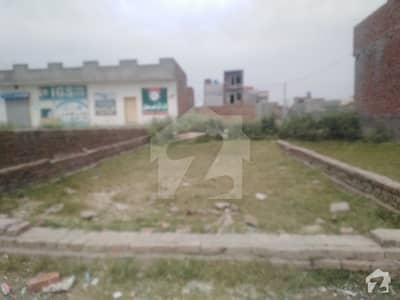 4 Marla Residential Plot For Sale Mateen Garden Imamiya Colony Lahore
